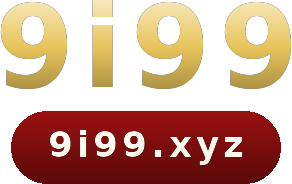 9i99 logo